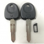 Transponder key shell for Kia