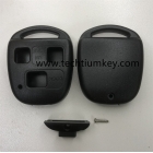 Toyota 3 button remote key shell without blade