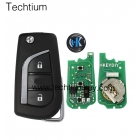 B13 2 button KD remote key