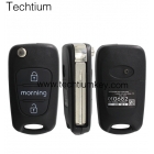 Hyundai 3 button flip key shell