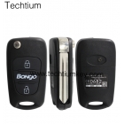 Kia 3 button flip key shell Left Blade