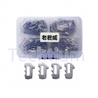 Buick Old Regal lock plate 1,2,3,4 lock plate  total 200pcs （Material:copper ,better than Iron)