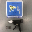 Goso Advanced Plug Spinner